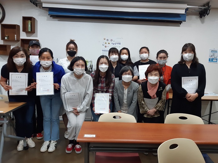 정리수납 2급 자격증 과정 (2021.03.04 개강)