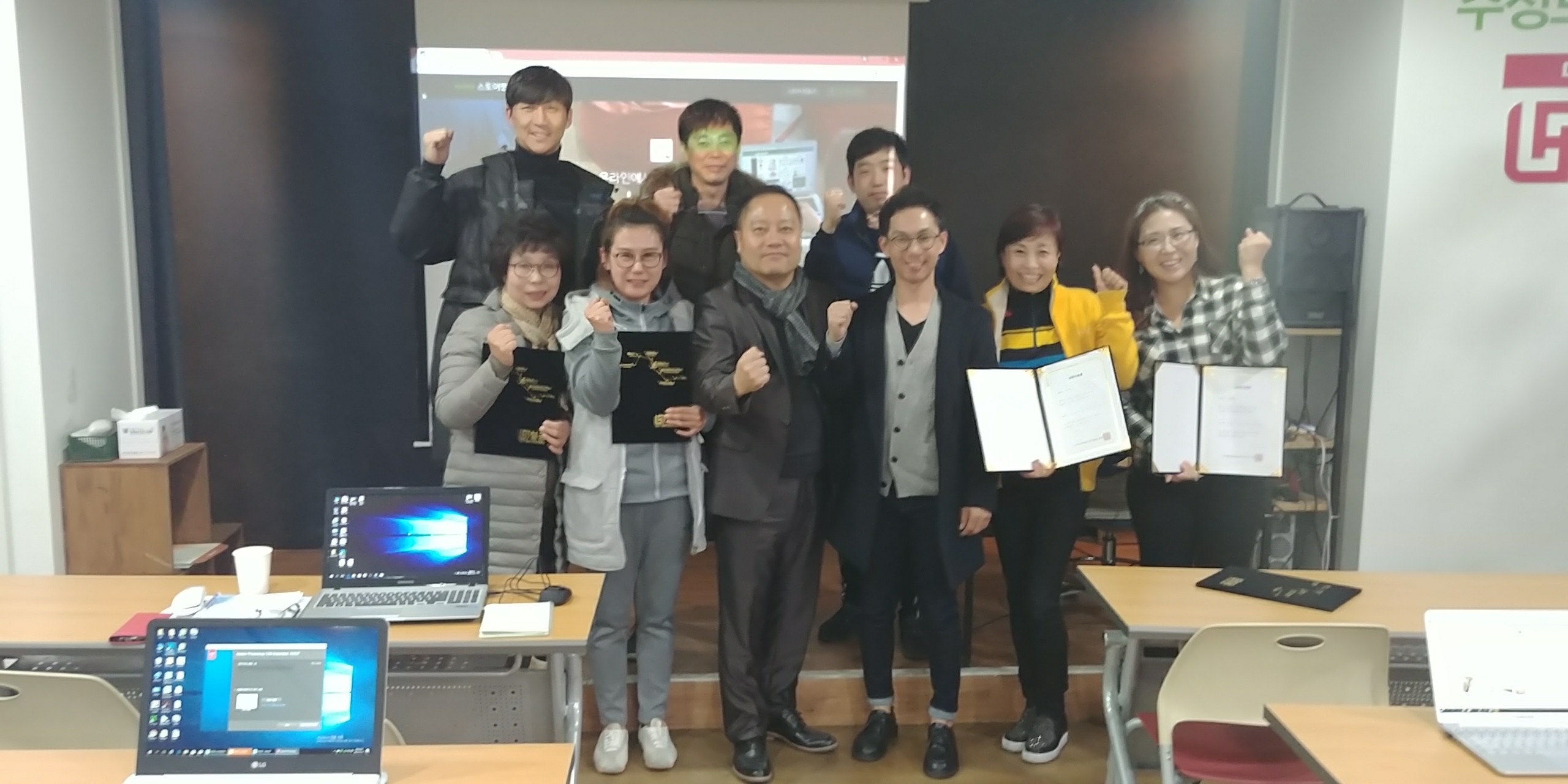 스토어팜(오픈마켓) 제작 (2017. 11. 15 종강)