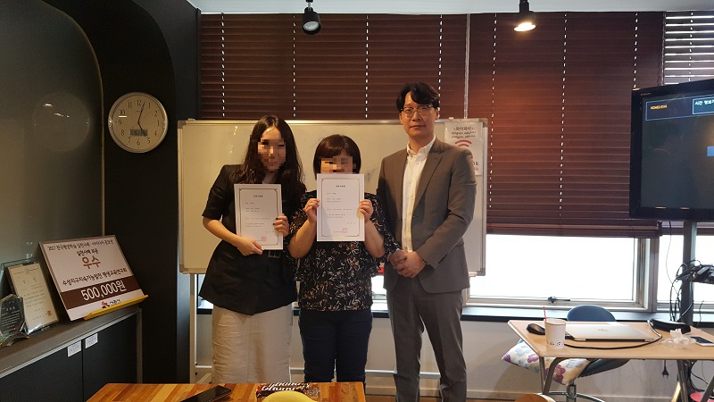 [국비지원] 쇼핑몰 수업 (2018. 04. 24 개강)