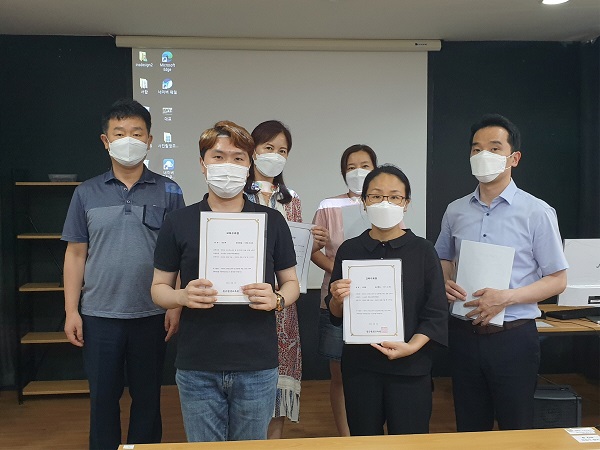 네이버 스마트스토어 및 오픈마켓 개설, 운영 노하우 (2020.08.18 개강)