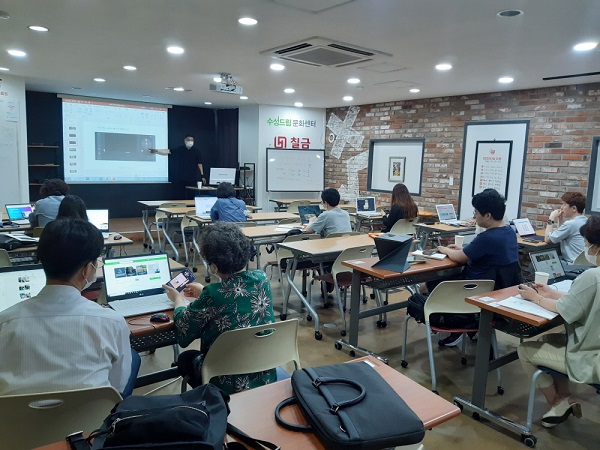 SNS를 이용한 마케팅 기술 (2020.07.27 개강)
