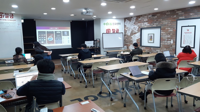 1인 미디어마케팅 유튜브 인스타