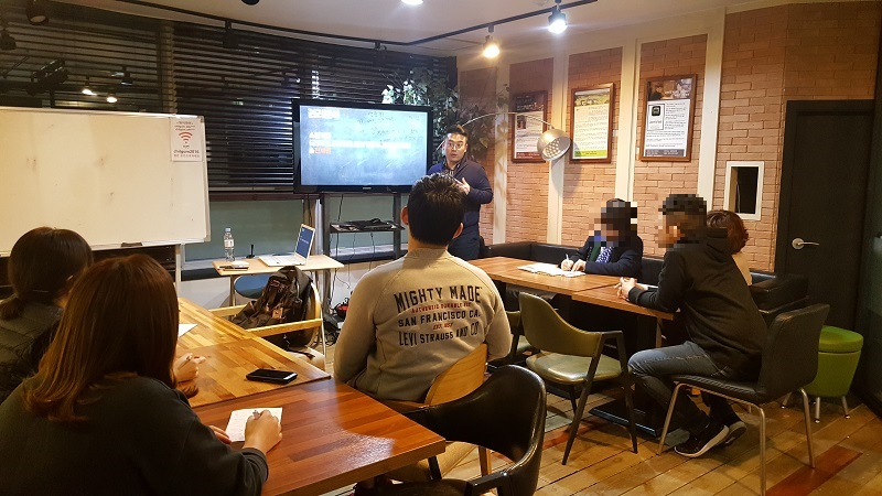 부동산 경매 재테크 (2018.10.15 개강)