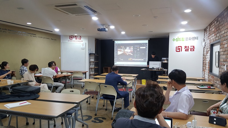 동영상 마케팅(중급) (2019.05.09 개강)