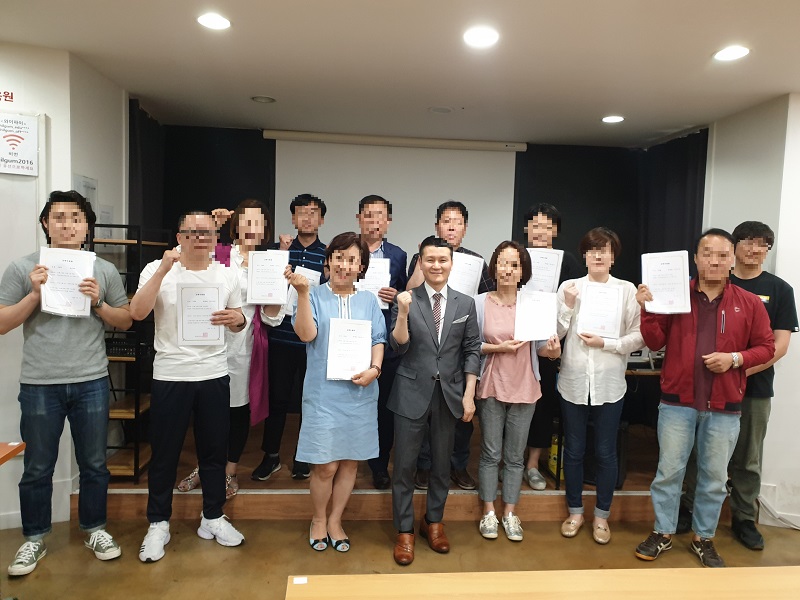 [국비지원] sns를 이용한 마케팅 기술(중급) (2019. 06. 02. 개강)