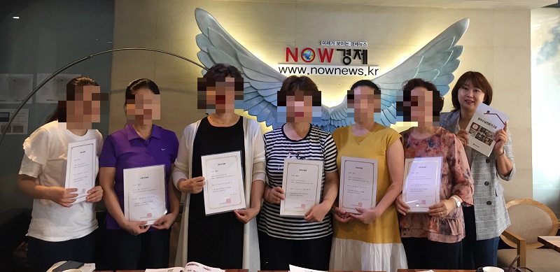 [자격증] 정리수납전문가 2급(2019.06.19 개강)