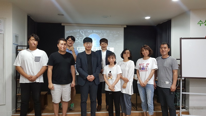 [국비지원] 매출향상을 위한 온라인 유통 경로 활용(초급) (2019.08.07 개강)