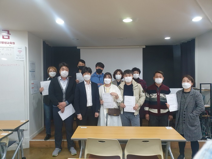 SNS 온라인 마케팅_동영상, 블로그 (2021.01.20 개강)