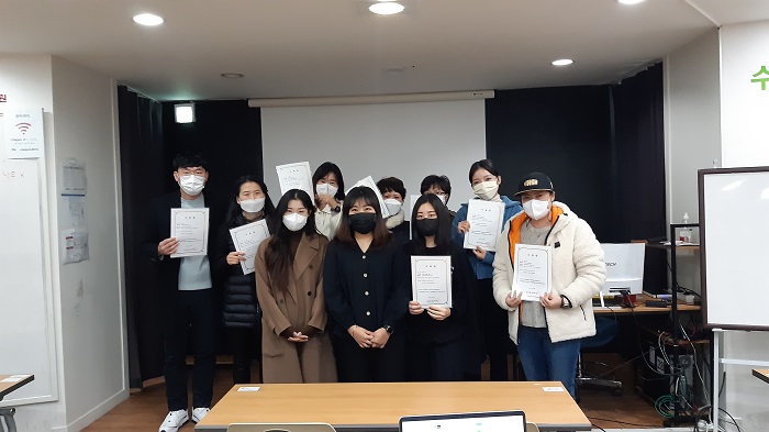 온라인 마케팅(블로그, SNS) 핵심노하우 (2021.10.18 개강)