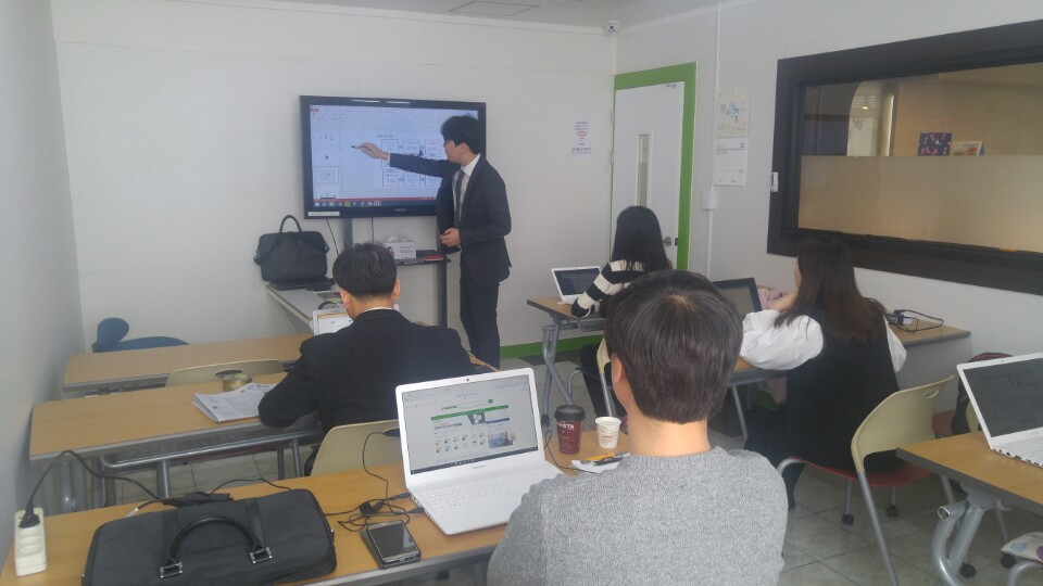 3.14일 개강 쇼핑몰창업학교 주간반