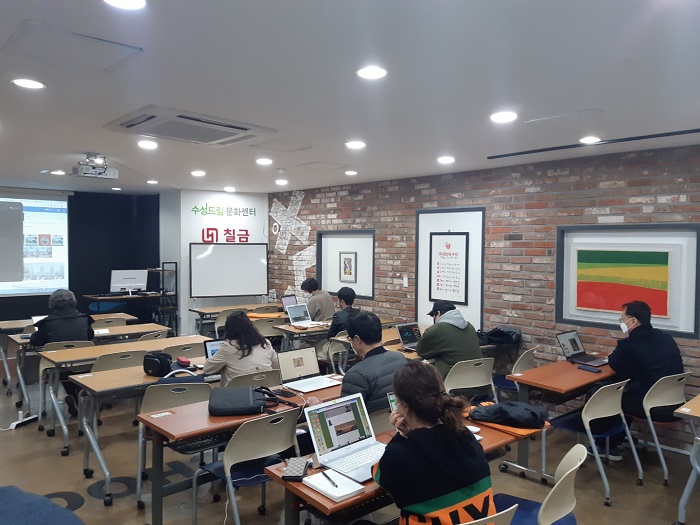 온라인 마케팅(블로그) 초급 과정 (2021.03.06 개강)