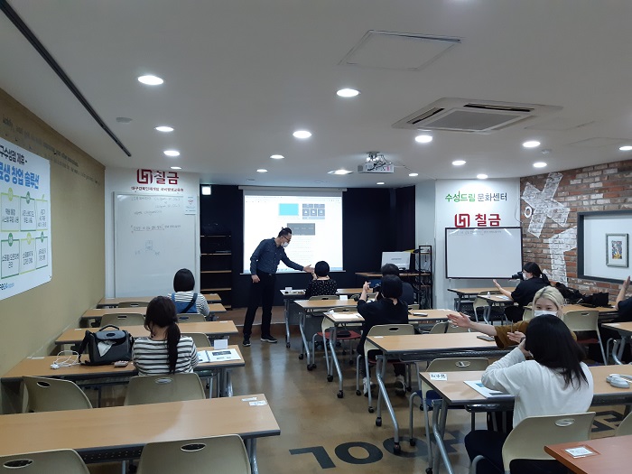 사진촬영, 조명 초급과정 (2022.10.18 종강)