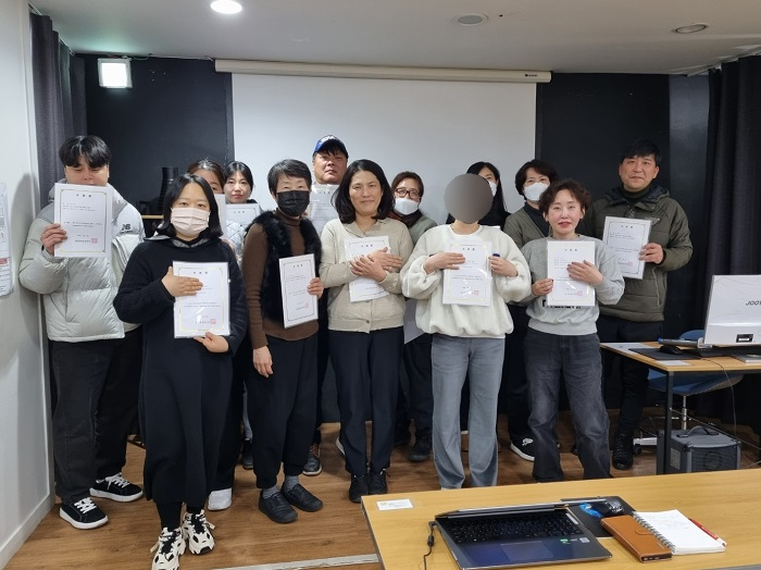 SNS 온라인 마케팅 (23.12.18종강)
