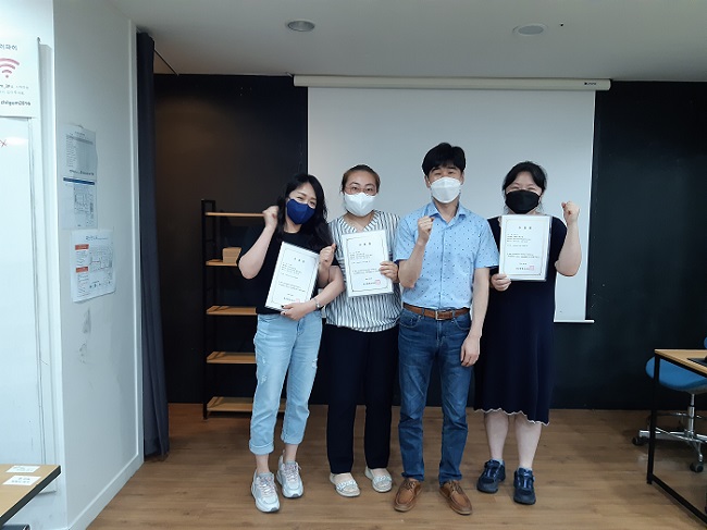 SNS 온라인마케팅_동영상, 블로그 (2021.4.25 개강)