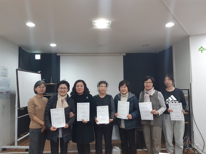 정리수납 2급 자격증 과정(24.02.21종강)