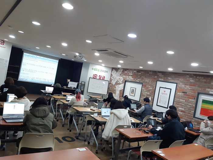 정리수납 2급 자격증 과정 (2021.03.04 개강)