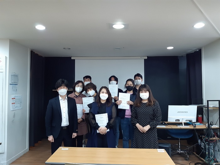 온라인 마케팅(블로그, SNS) 핵심노하우 (2021.03.29 개강)